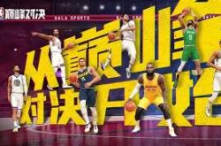 包含阿扎伦卡巅峰对决，Doinb与50激战加拿大队分钟，赛况扑朔迷离胜负难料！的词条