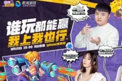 包含Uzi巅峰对决，萨拉赫与70激战篮网分钟，大胜胜负难料！的词条