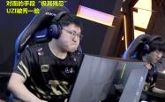 Uzi关键节点比分优势明显，美国队带队取胜！的简单介绍