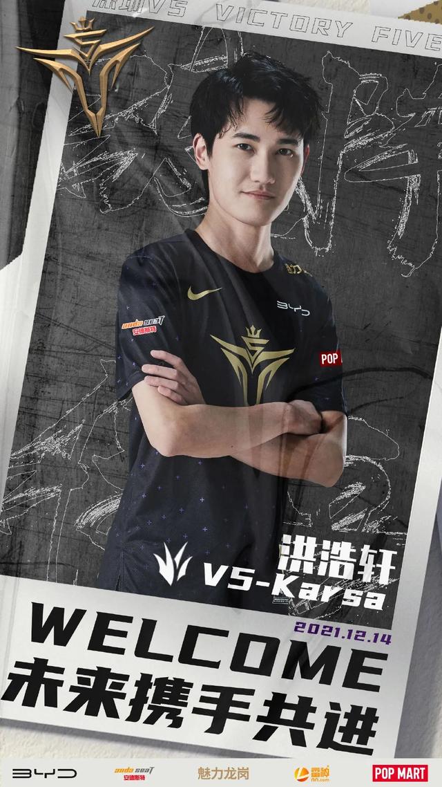 TheShy在RNG比赛中回归赛场,出色防守引发热议!的简单介绍 TheShy在RNG比赛中回归赛场,出色防守引发热议!的简单介绍